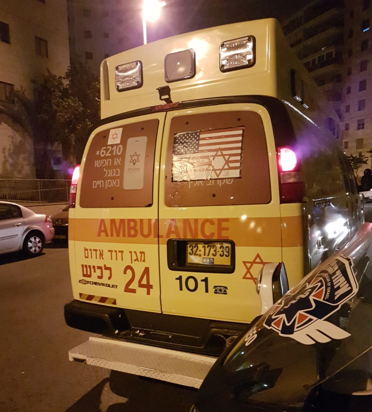 ניידת טיפול נמרץ הלילה