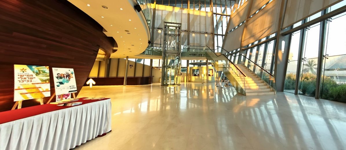 המשכן באשדוד