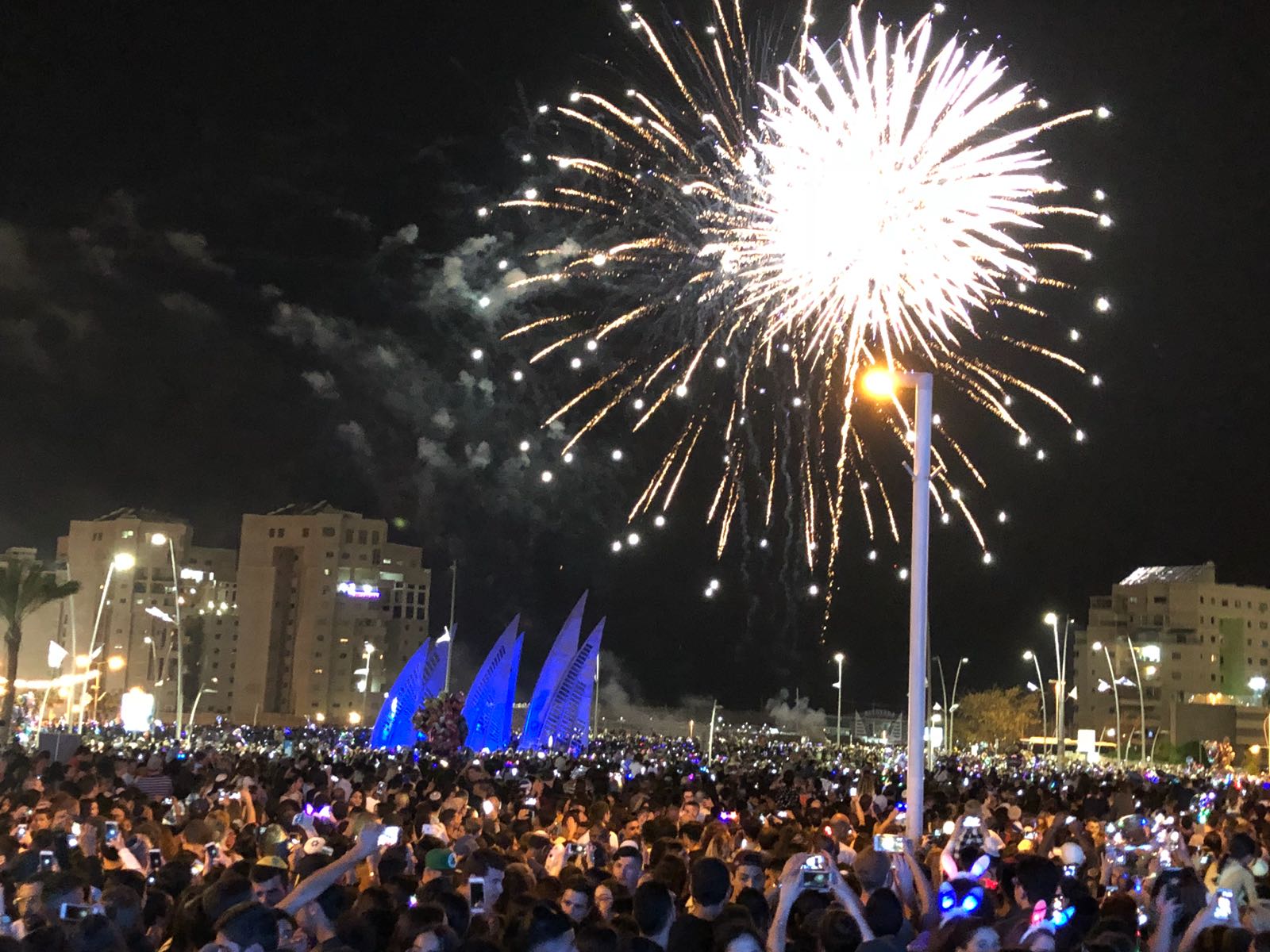 עצמאות באשדוד