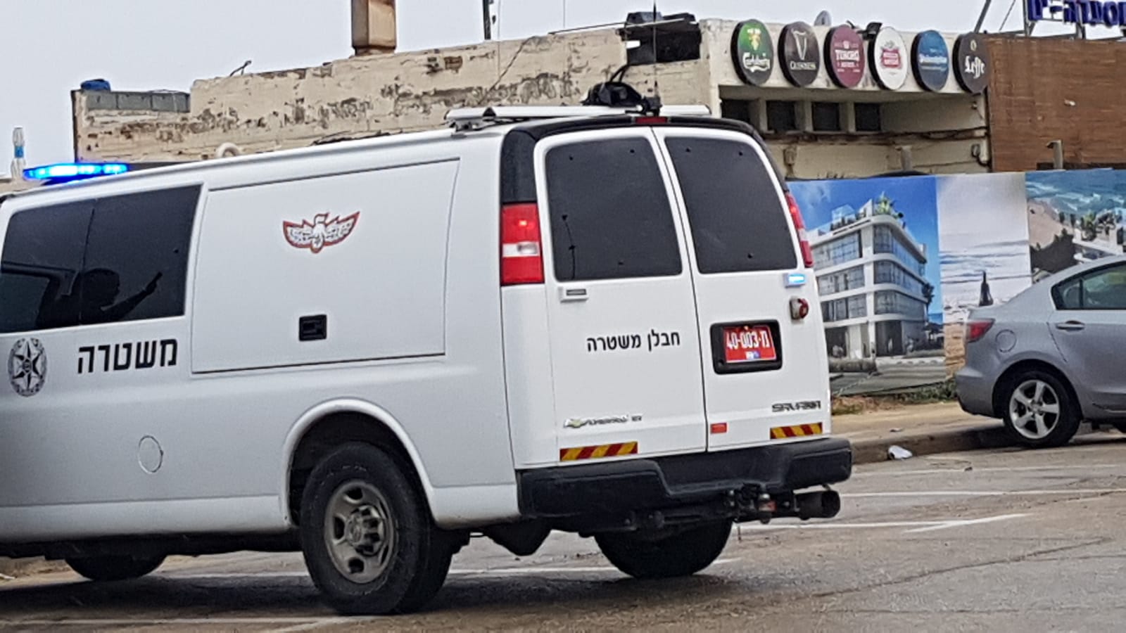 חבלן משטרה - צילום: עופר אשטוקר