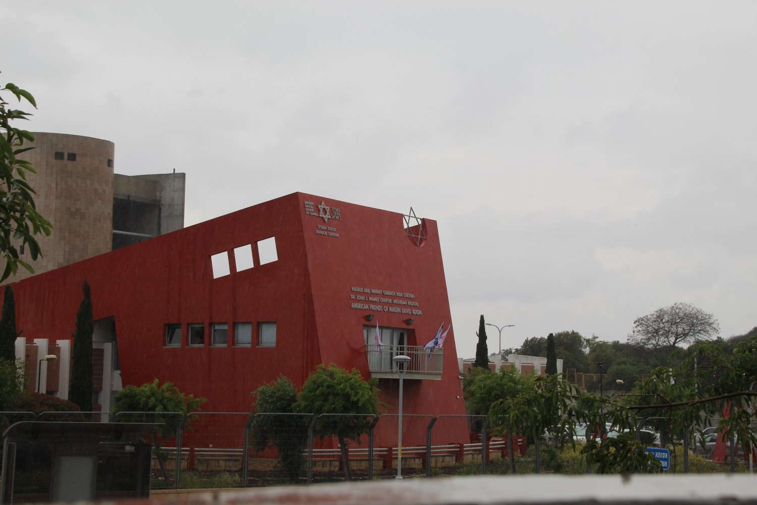 תחנת מד&quot;א אשדוד. צילום: שמואל סרדינס