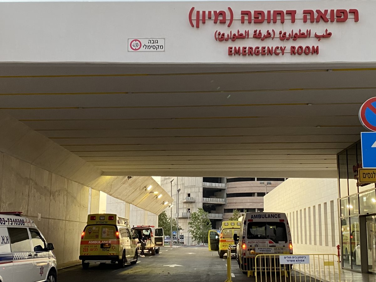 מיון אסותא (צילום: עופר אשטוקר - אשדוד נט)