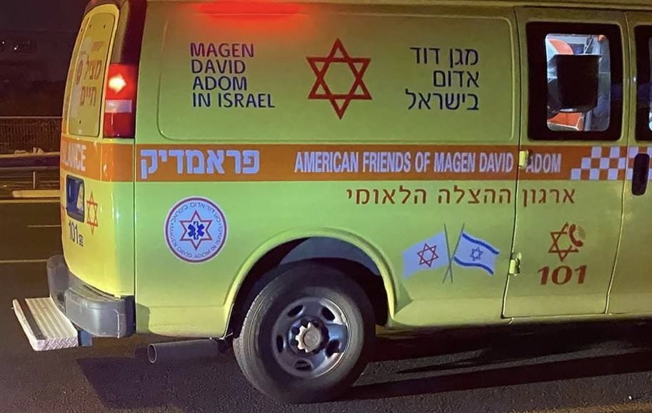 ארכיון מד״א (צילום: דוברות מד״א)