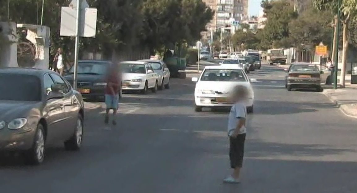 צילום: אור ירוק