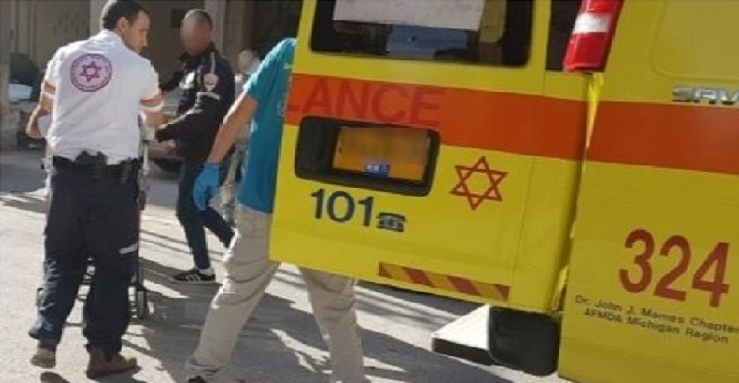 ארכיון מד&quot;א