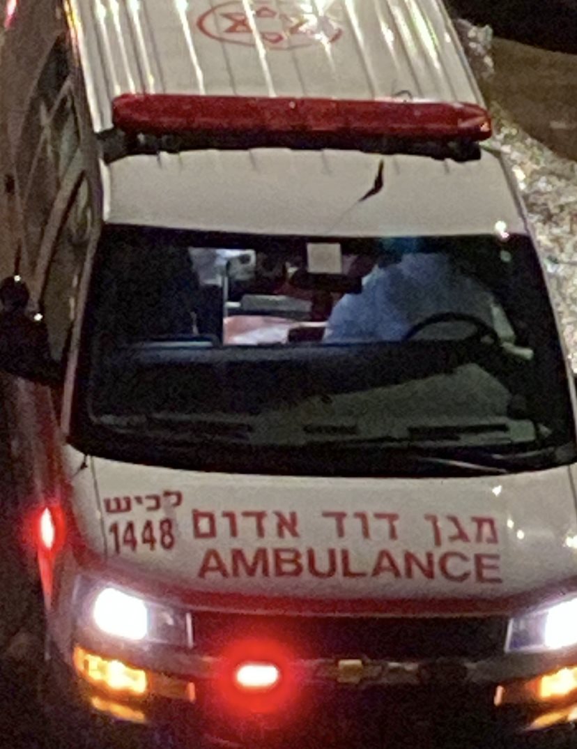 ארכיון מד&quot;א - אשדוד נט