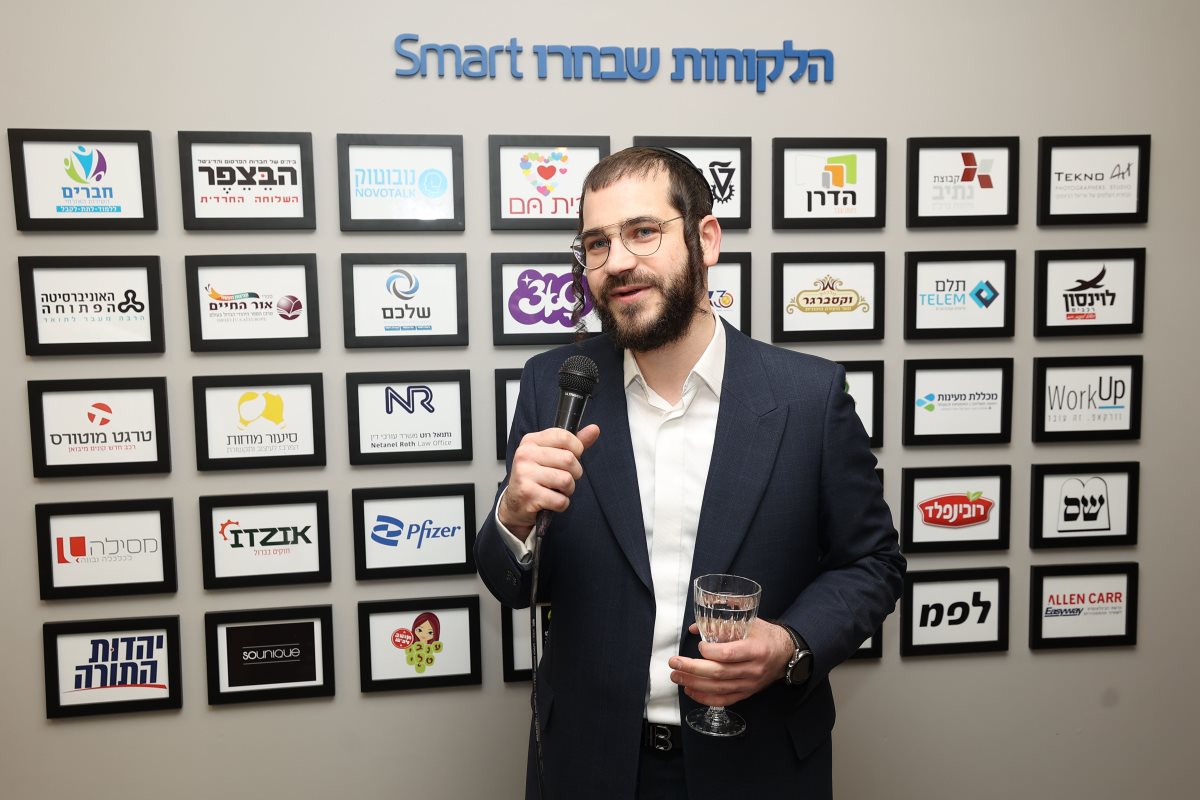 סולל דרך חדשה ללקוחות. מוישי לוינגר, מנכל סמארט קליק