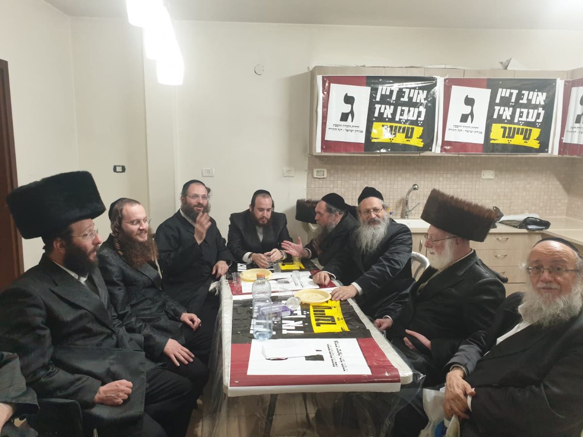 צילום: אגודת ישראל