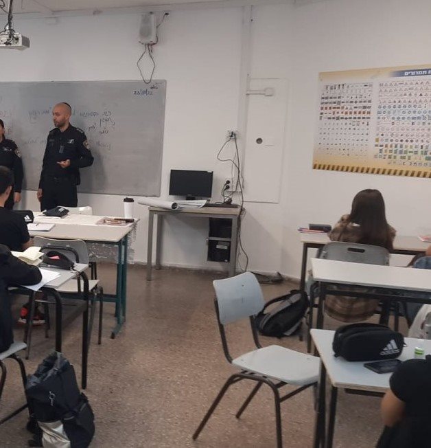 עירית אשדוד