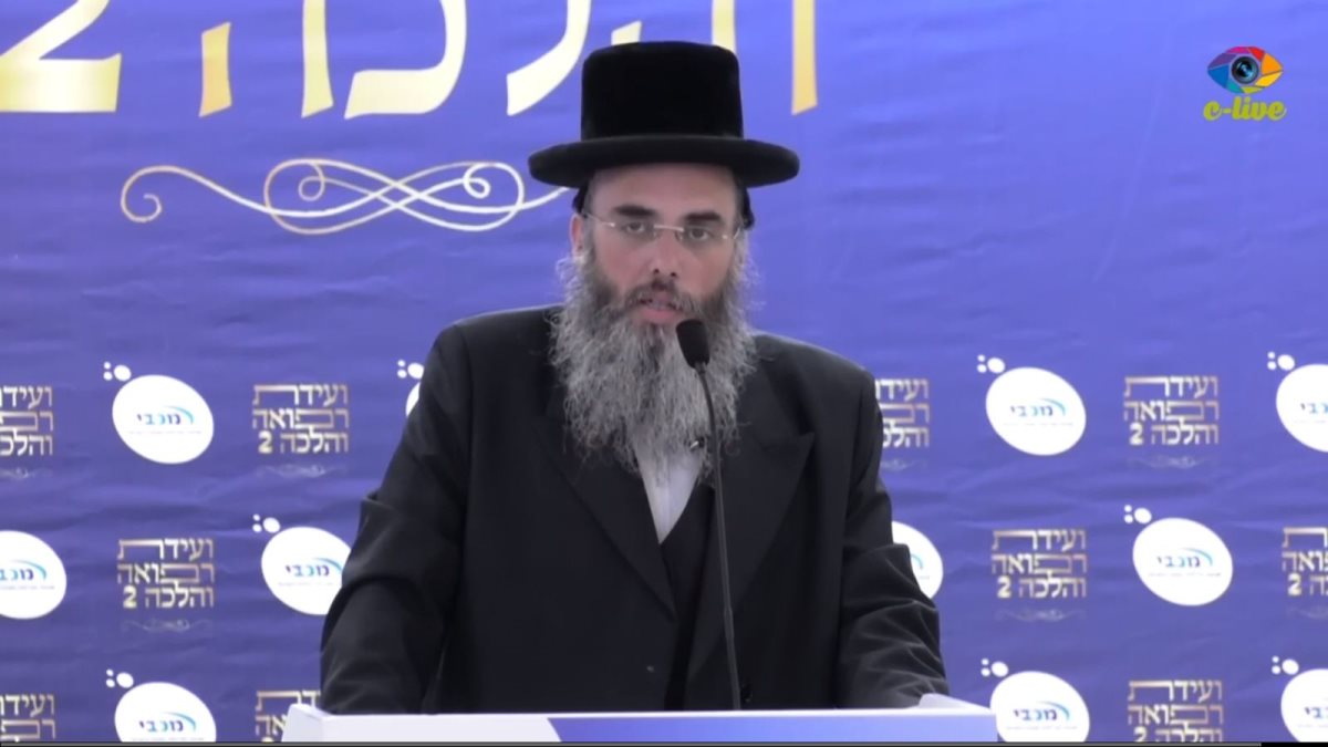 חסד ברפואה. אלבום פרטי