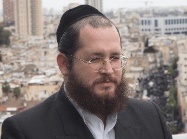 צילום: תיווך אנגן