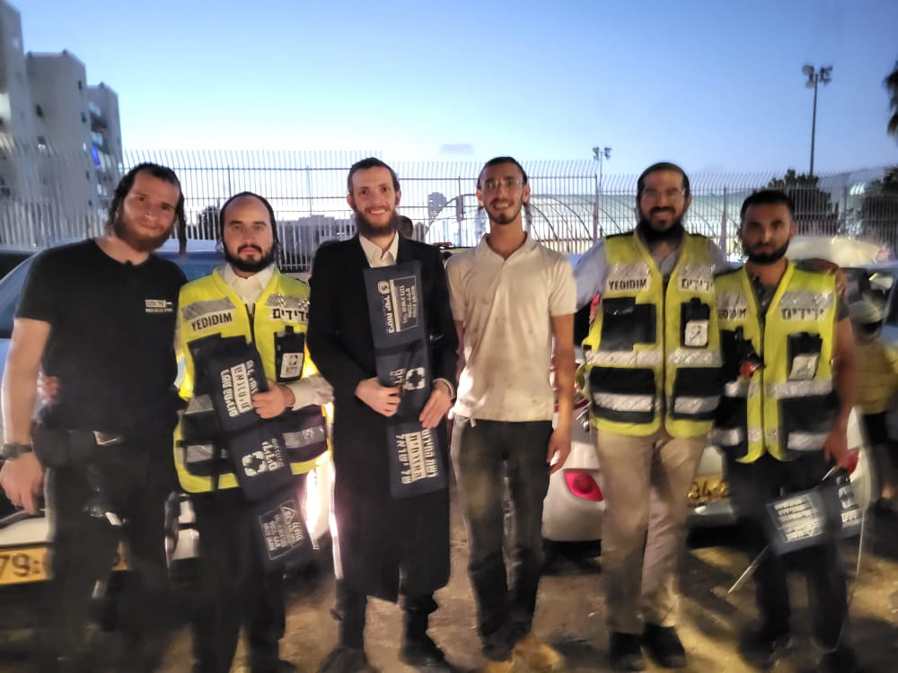 צילום: ארגון ידידים