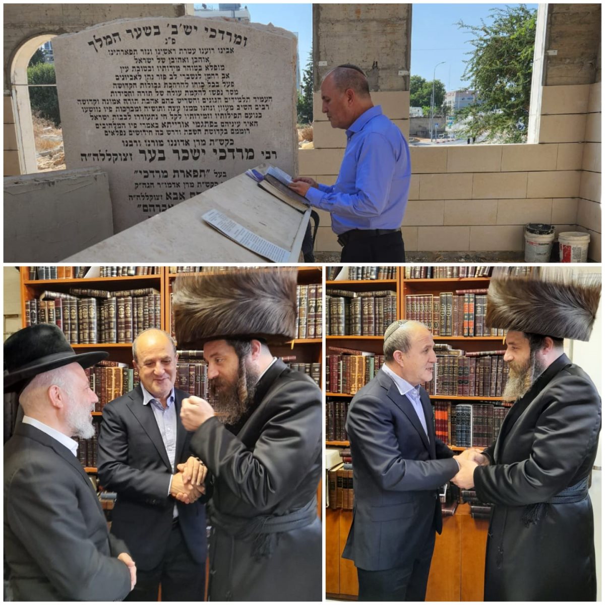 צילום: באדיבות המצלם