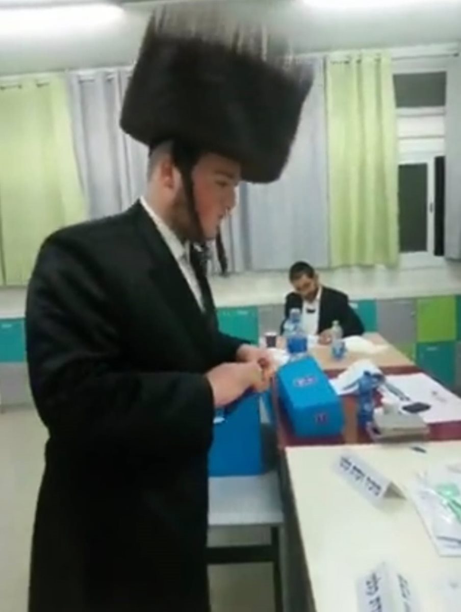 צילום: פרטי