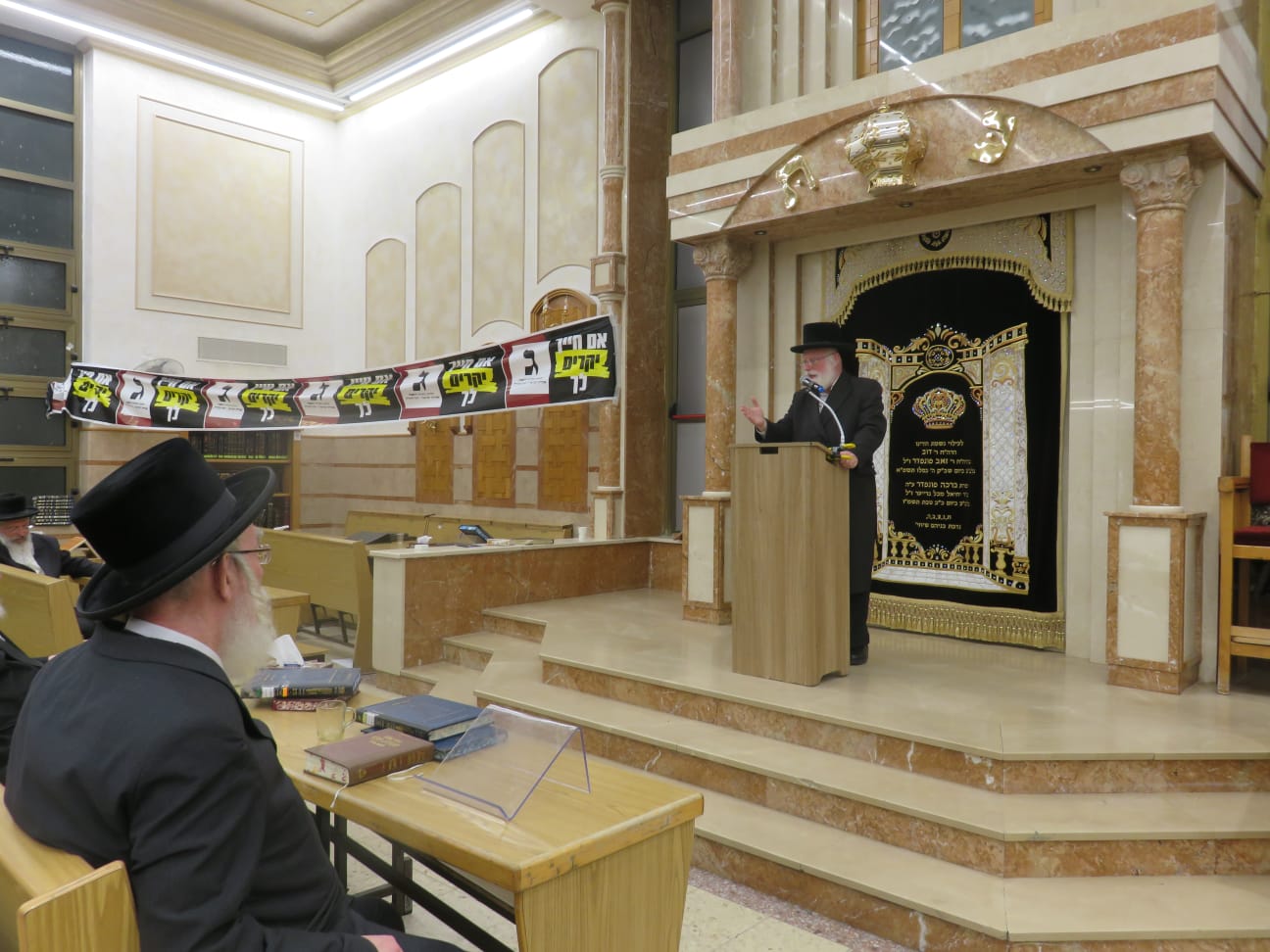 צילום: פרטי