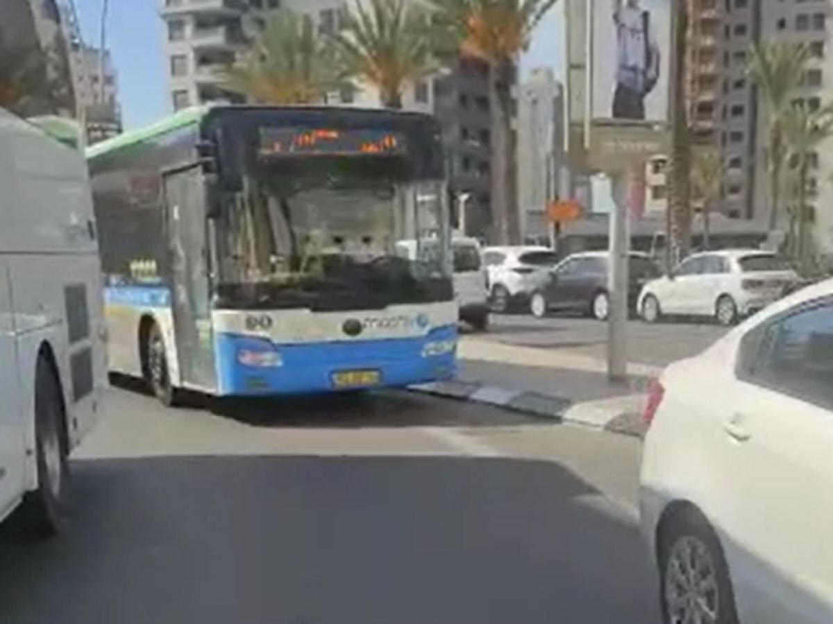 צילום מסך