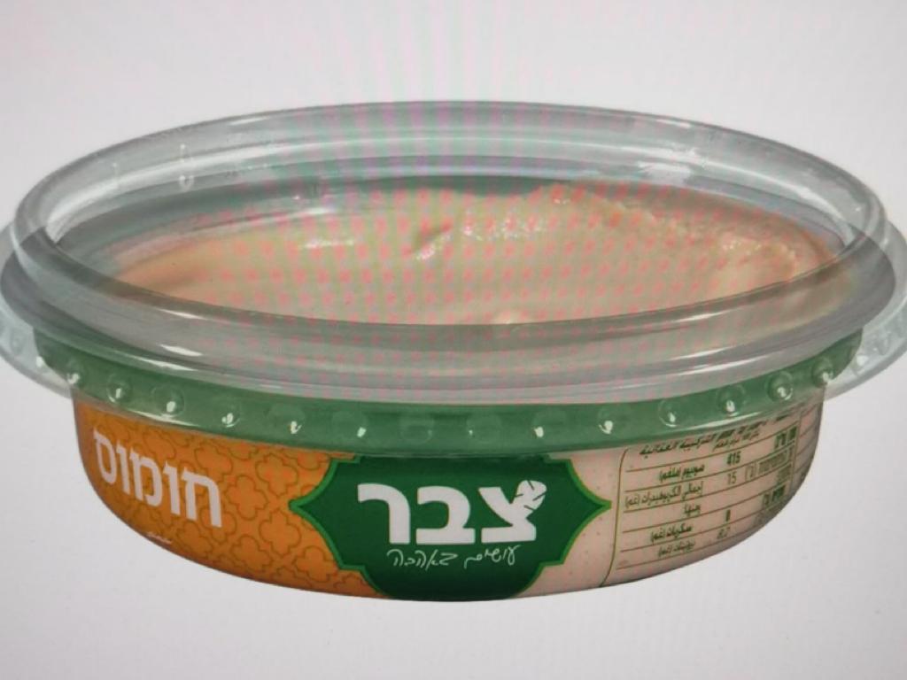 חומוס צבר
