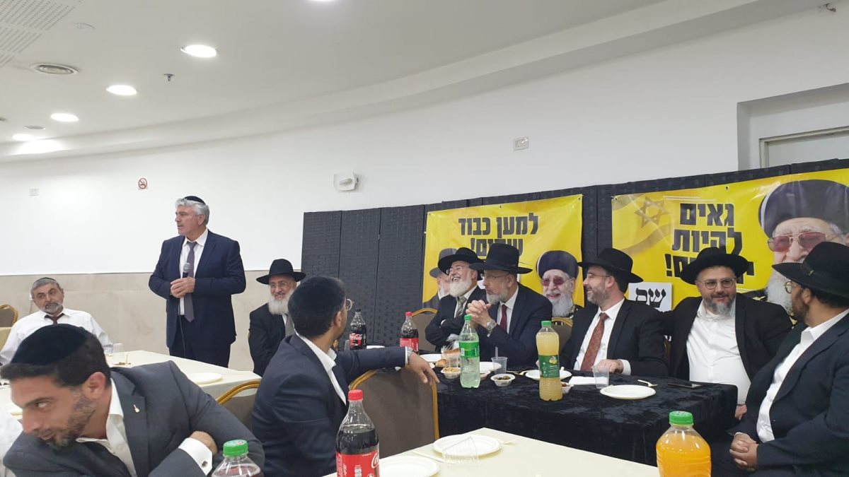 חגיגות הניצחון בש&quot;ס. א&#39; א&#39;