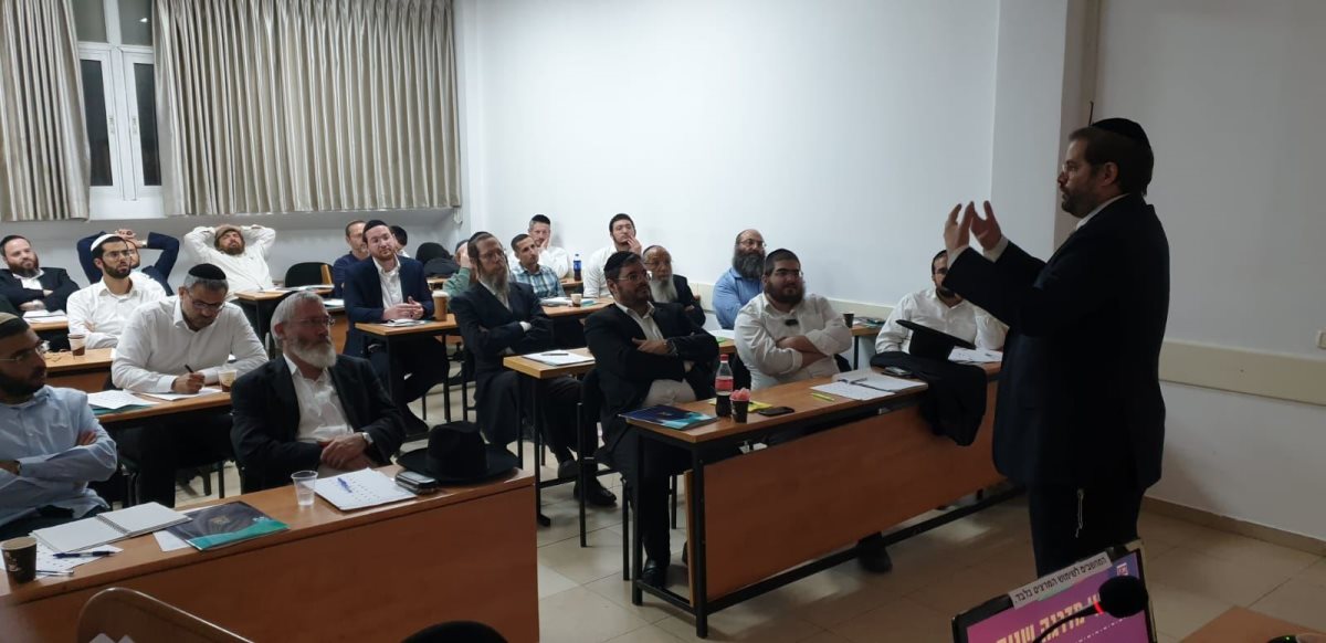 בחרתי בתחום מורכב ומספק. בהרצאה לפני מדריכי ינ"ר. אלבום פרטי