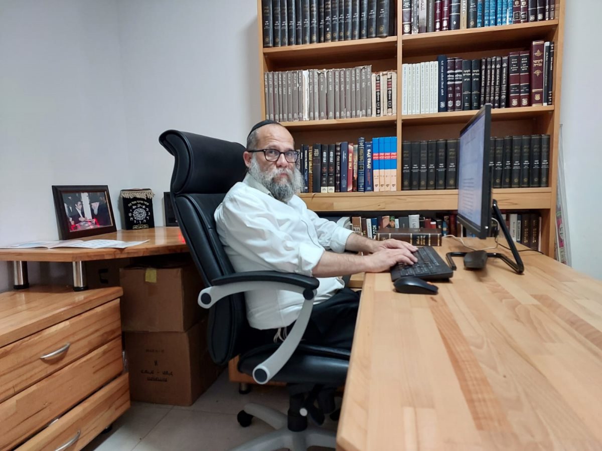 צילום: פרטי