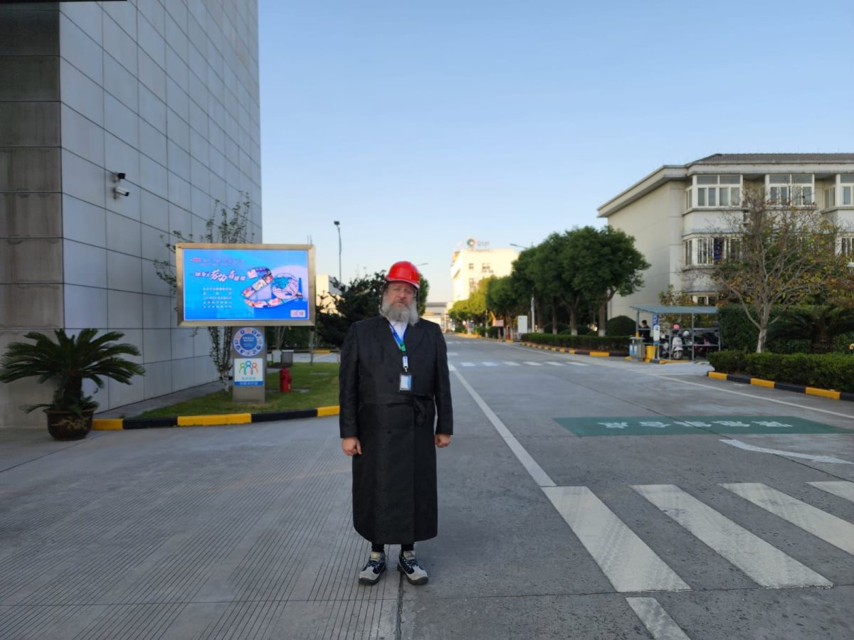 שוחרר. האדמו&quot;ר משאץ בסין. 