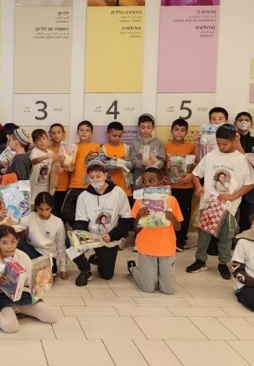 צילום: אסותא