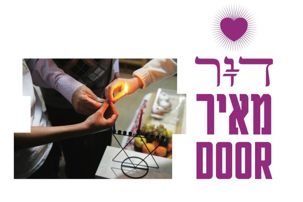 צילום: עירית אשדוד