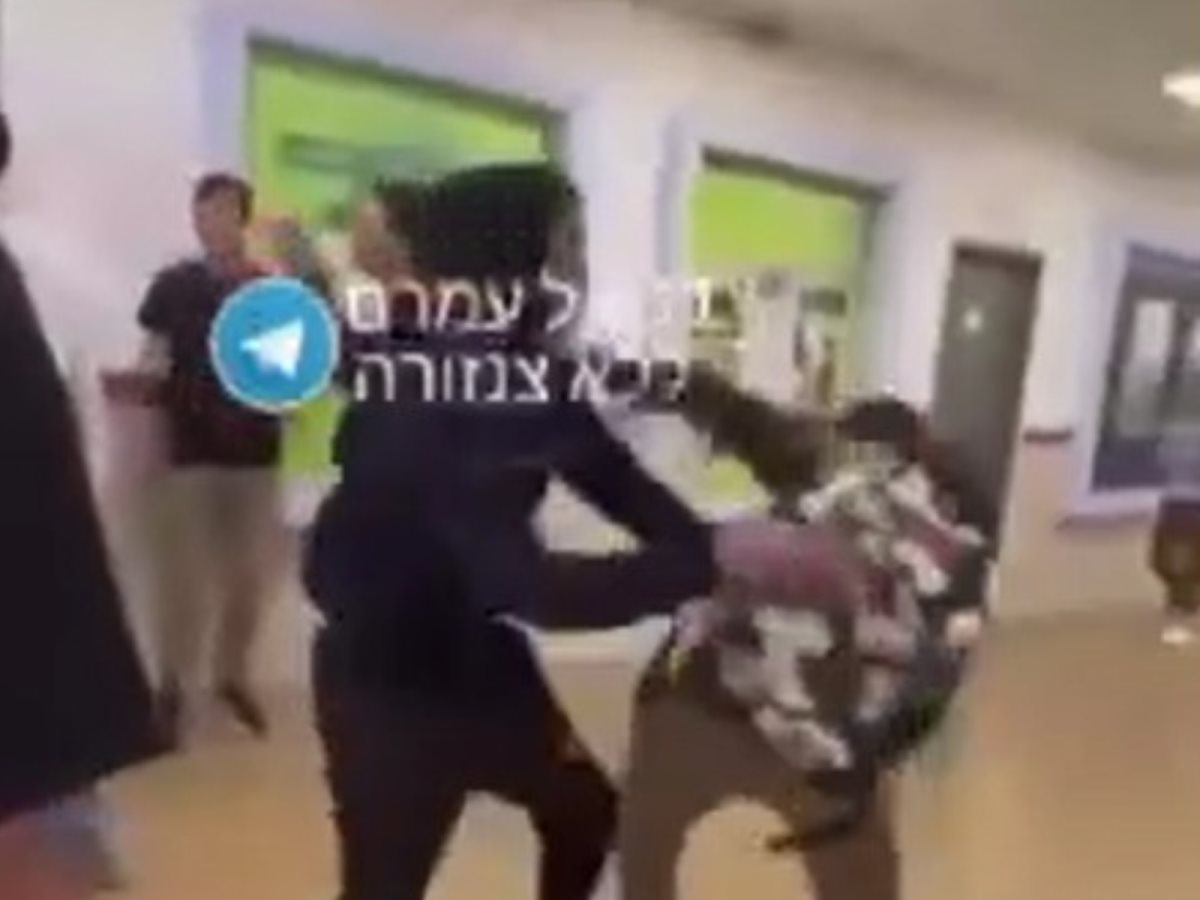 צילום מסך. קרדיט: דניאל עמרם