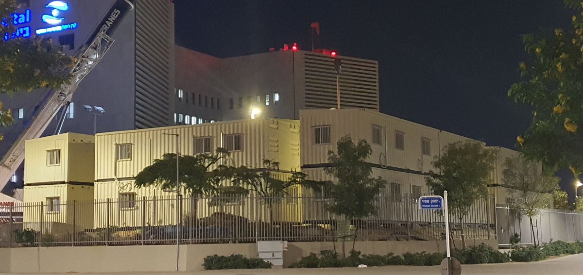 בנין צמח בין לילה. מבנה ההנהלה העראי