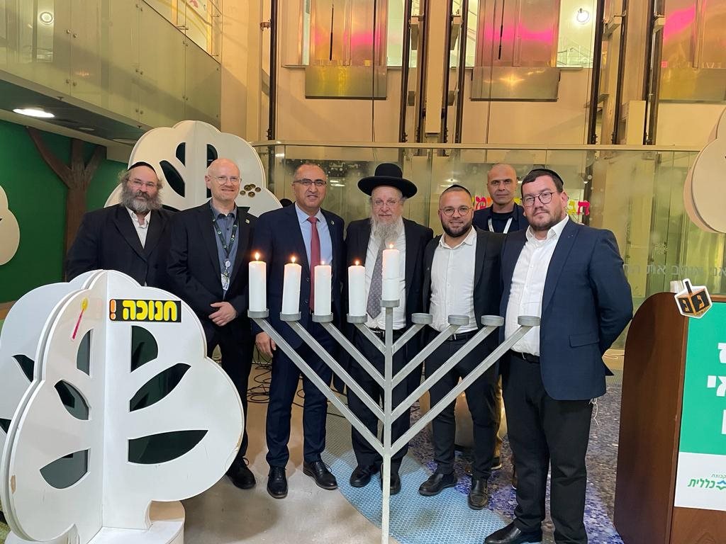 הדלקת הנר בבית החולים. המרכז הרפואי קפלן