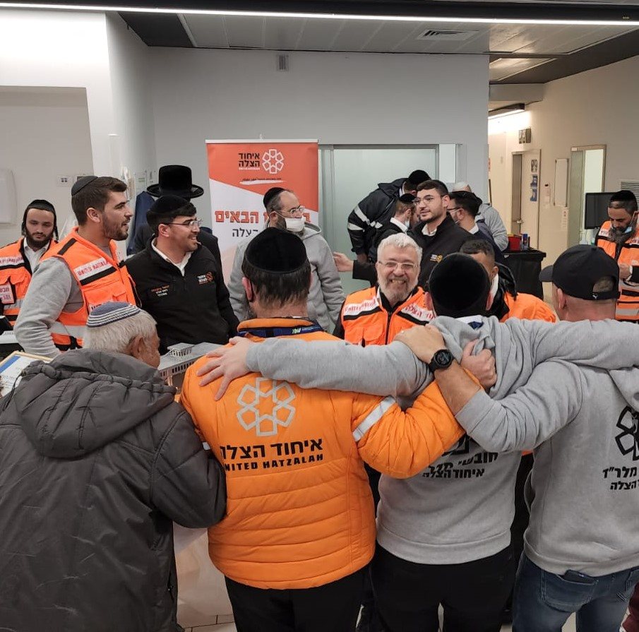 צילום: איחוד הצלה