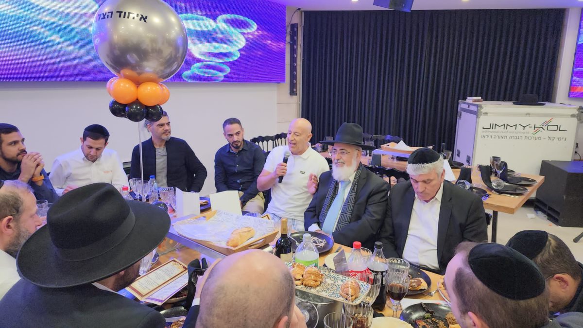 צילום: דוברות איחוד הצלה