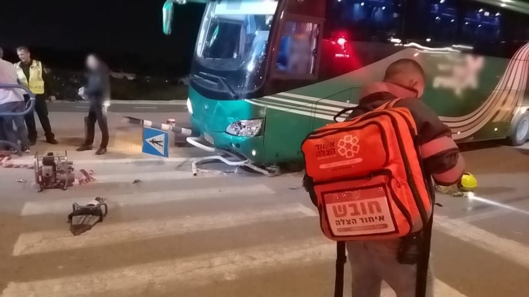 צילום: איחוד הצלה