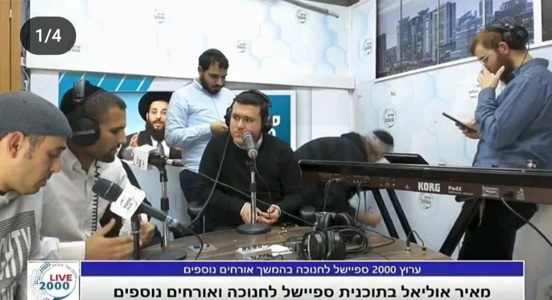 עלה לכותרות אך ויתר על התביעה. אוליאל לאחר התקיפה