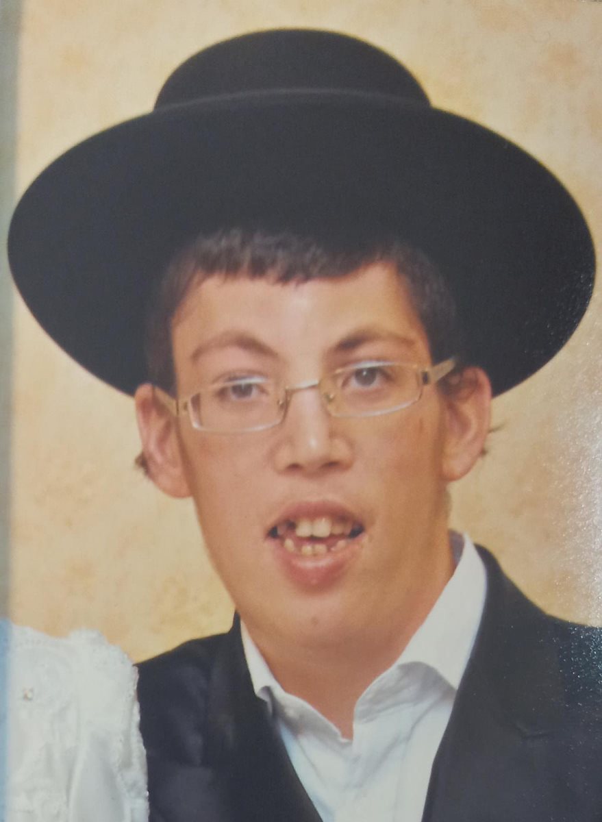 צילום: פרטי