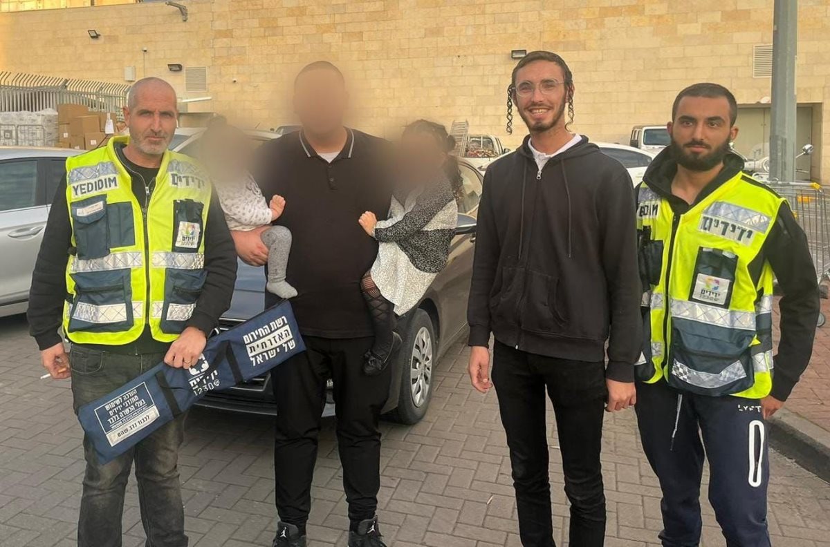 צילום: ידידים