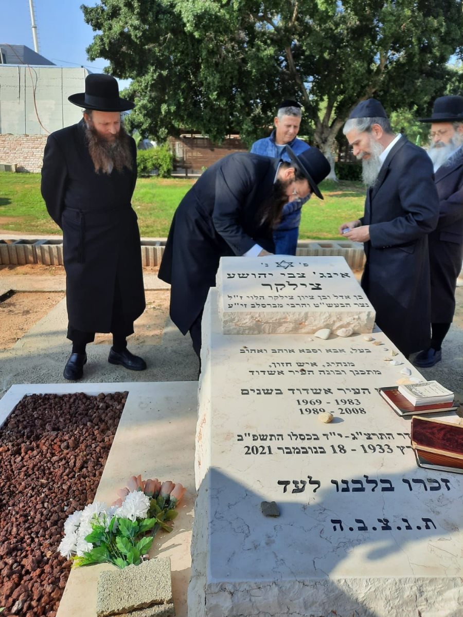 זוכרים את ראש העיר. צילום: פרטי