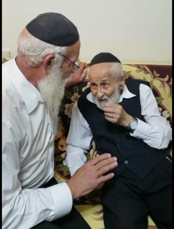 ישראל אליעזר ז"ל