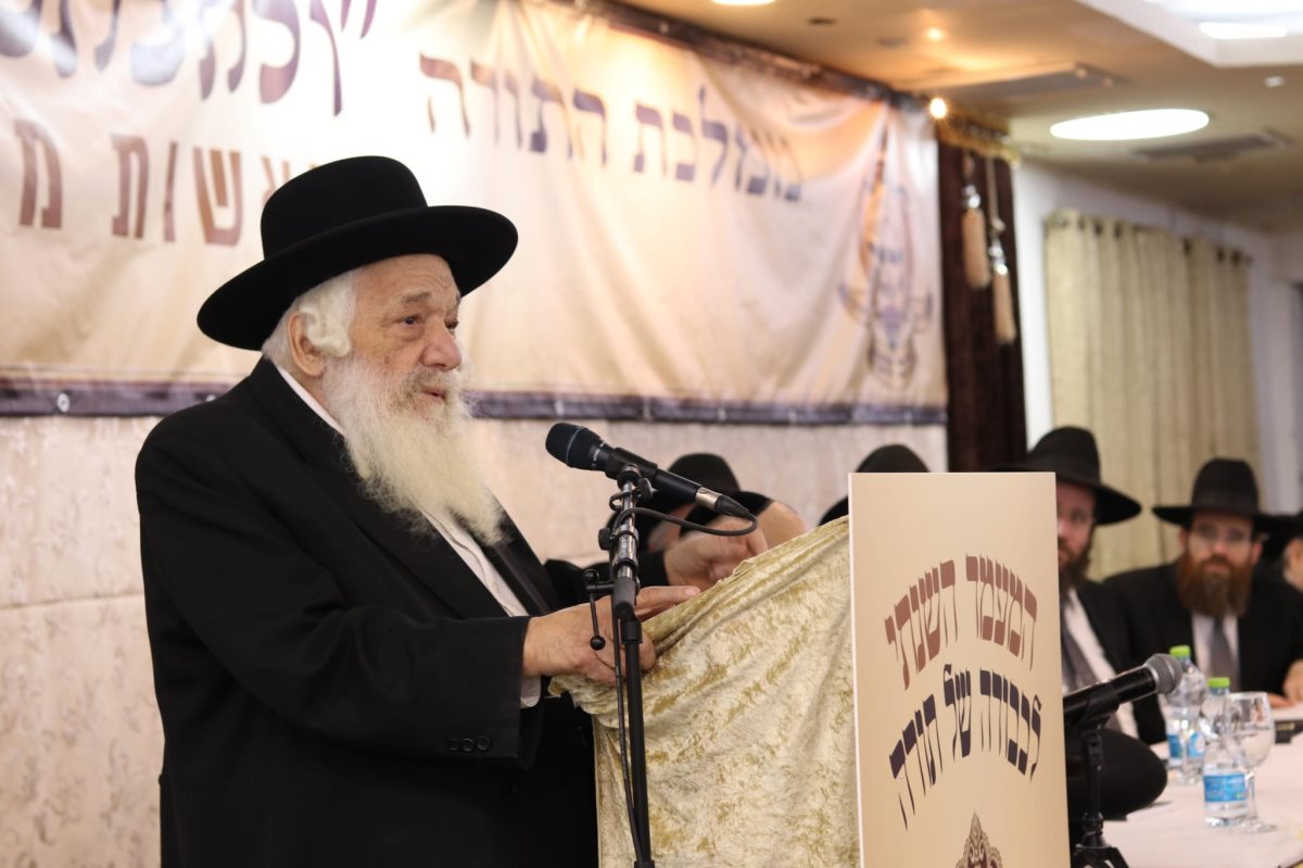 בחדרי חרדים