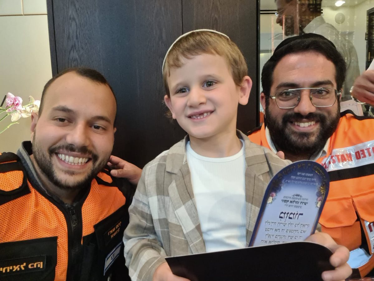 צילום: איחוד הצלה