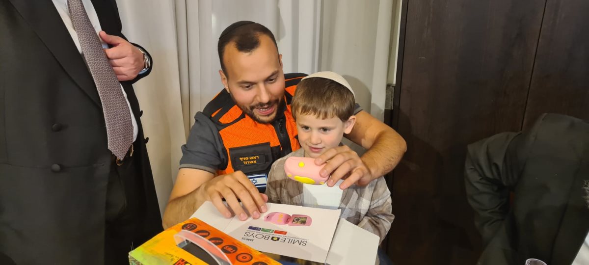 צילום: איחוד הצלה