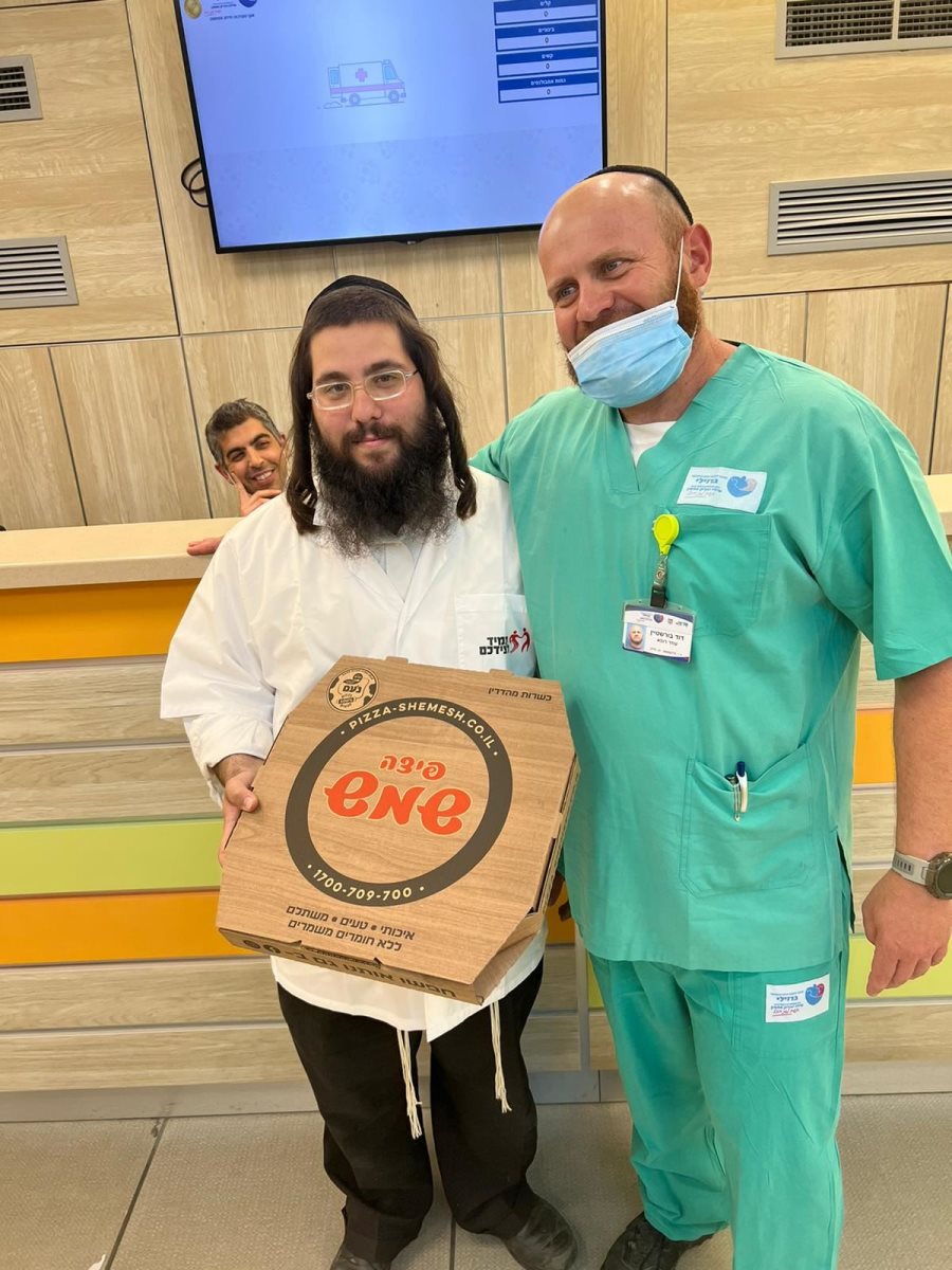 צילום: תמיד לצדכם