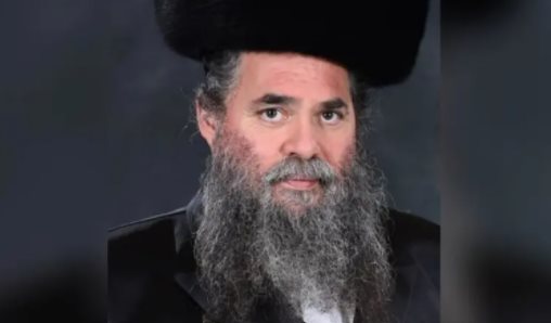 באדיבות המשפחה