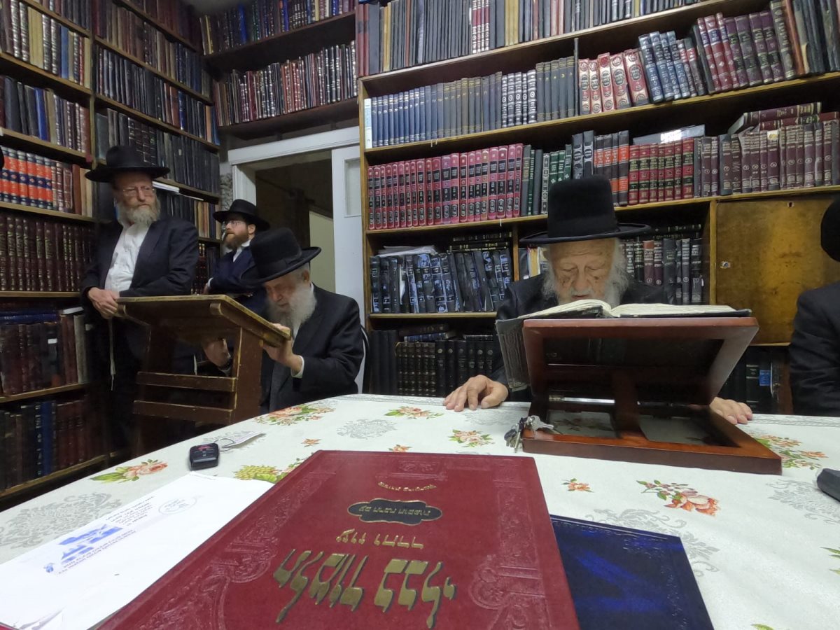 משה וייסברג