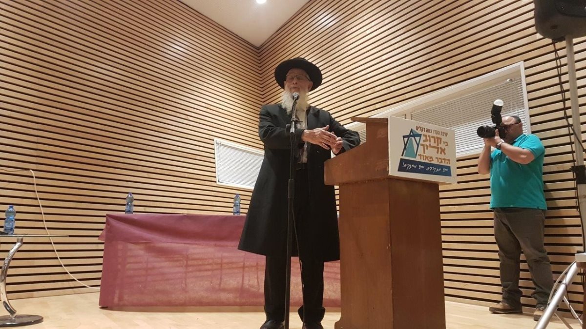 קרדיט: אהרן מיכאלי