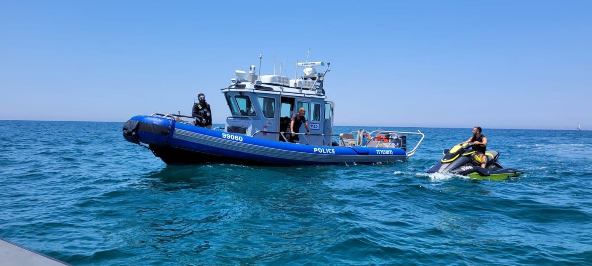 צילום: רשות הטבע והגנים