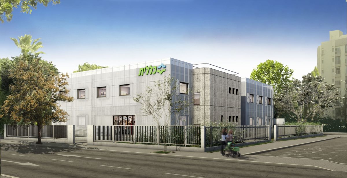 מרפאת כללית אשדוד ד&#39;