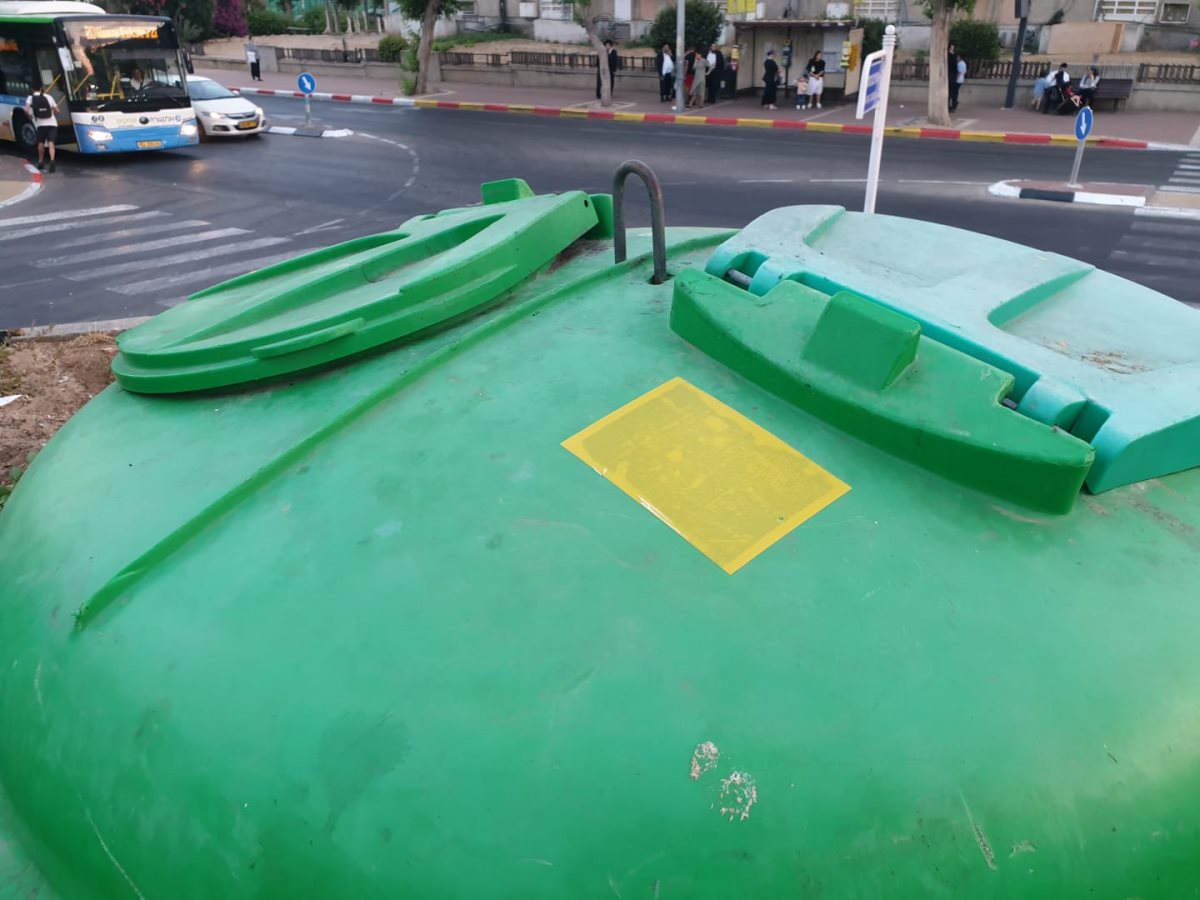 מינהלת רובע ג&#39;