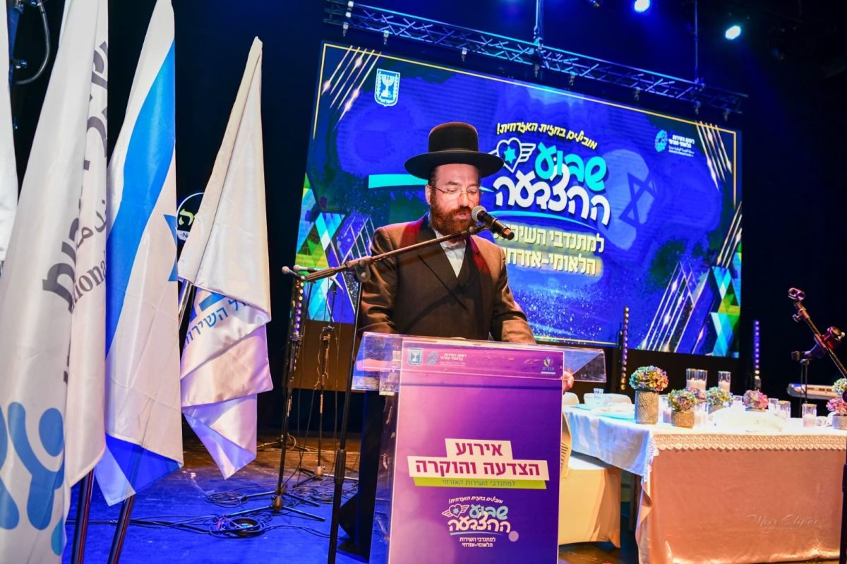 שימי גישייד נושא דברים בארוע. צילום: יח&quot;צ