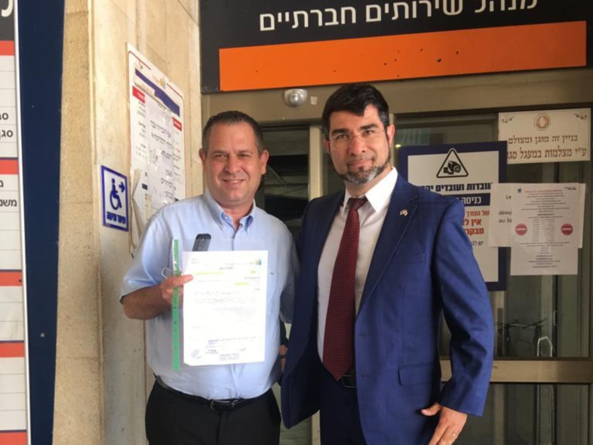 נכט ושני בסיור הבוקר